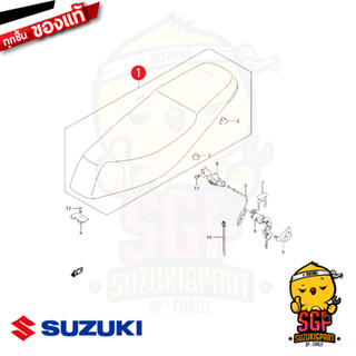 เบาะ SEAT ASSY แท้ Suzuki Nex 110