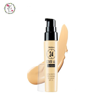 มิสทิน 24 คัฟเวอร์ออล ครีมรองพื้น ติดทน24ชม.25มล. Mistine 24 Cover All Foundation SPF15 25ml.