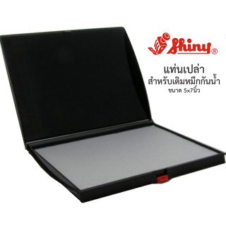 แท่นหมึก Shiny ขนาดใหญ่ขนาด 5x7 นิ้ว