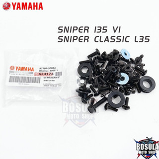ชุดบอดี้สกรู YAMAHA สำหรับ X-1R Exciter150 v2 Spark135 / 4S / 5S Y100