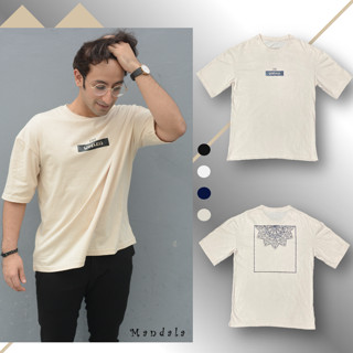 ✨Oversize✨ เสื้อ T-shirt คอตตอนผ้านุ่มลายแมนดาลี unisex