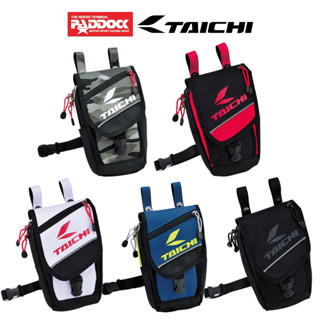 TAICHI กระเป๋าคาดขา รุ่น RSB269 BELT POUCH