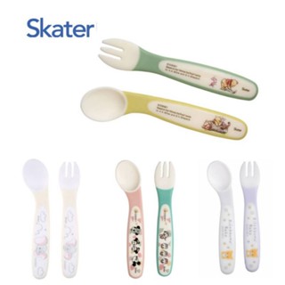 Skater - Baby Spoon Fork set ชุดช้อนส้อมสำหรับเด็กฝึกหัดทานอาหาร