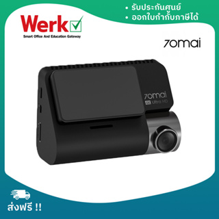 70Mai Dash Cam 4K A800S กล้องติดรถยนต์