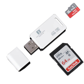 การ์ดรีดเดอร์ USB3.0 USB2.0  2 in 1 TF / SD ขนาดเล็ก 2-in-1 Card Reader รองรับ TF Card และ SD Card