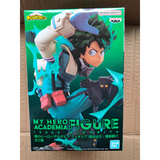 BANPRESTO MY HERO ACADEMIA FIGURE～IZUKU MIDORIYA･KATSUKI BAKUGO～(A:IZUKU MIDORIYA)