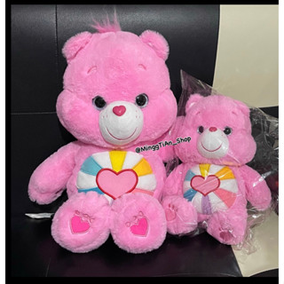 พร้อมส่ง💗ตุ๊กตาหมี Care Bears hopeful bear💖 size 27,40 cm.