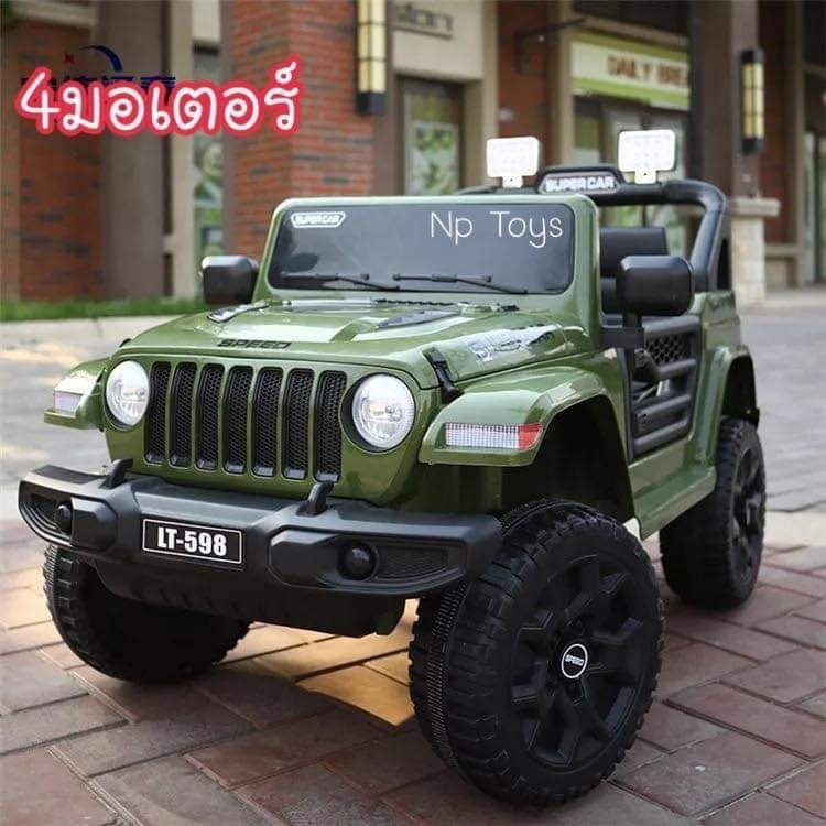 Np Toys รถแบตเตอรี่เด็ก รถจี๊ฟเด็ก รถเด็กนั่งทรงJeeb ขับเคลื่อน4ล้อ 4x4 รุ่นใหม่ล่าสุด NP.231