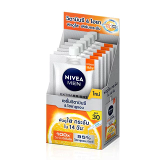 ( 6 ซอง) NIVEA​ MEN​ ครีมบำรุงผิวหน้า​ เซรั่ม+กันแดด​ นีเวีย​ ครีม