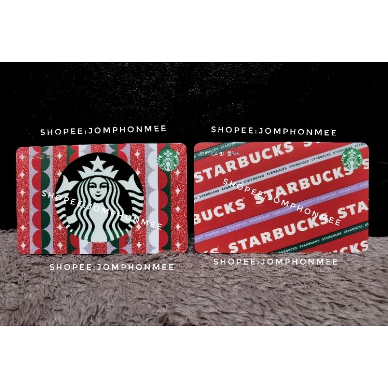 Starbucks China Chistmas Set Gift card