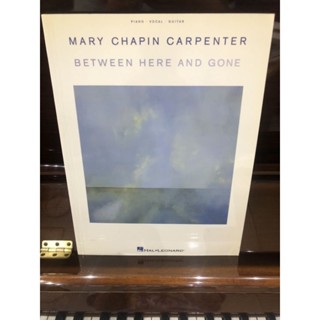 MARY CHAPIN CARPENTER - BETWEEN HERE AND GONE PVG (HAL)