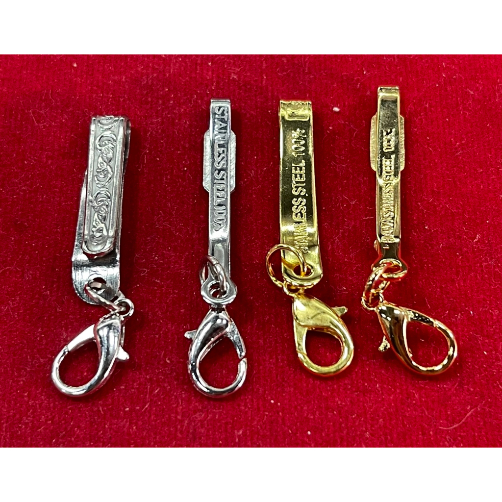 (จัดส่งไว มีปัญหา เคลมฟรี)แหนบห้อยพระวัตถุมงคล#แหนบ #แหนบพระ #แหนบสแตนเลส