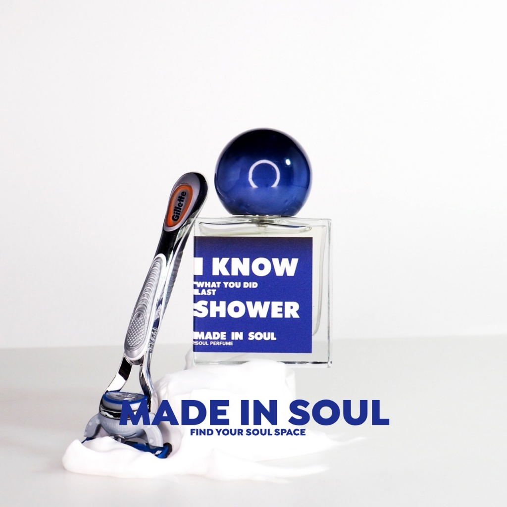 น้ำหอม MADE IN SOUL 🔵 กลิ่น "I Know What You Did Last SHOWER" พร้อมส่ง หอมติดทนนาน 50 mL. Edp.