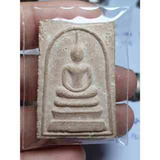 สมเด็จมงคลเกษม ปี2521 บรรยายตามรูป**พร้อมส่ง**