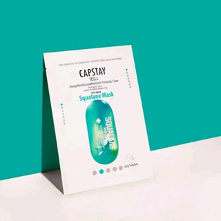 CAPSTAY Squalane Mask  🇰🇷MADE IN KOREA🇰🇷exp05/11/2023