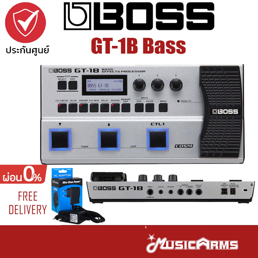 BOSS GT-1B มัลติเอฟเฟค รุ่น GT1B จากค่าย Boss พร้อม ประกันศูนย์ 1 ปี Music Arms