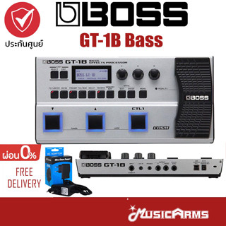 BOSS GT-1B มัลติเอฟเฟค รุ่น GT1B จากค่าย Boss พร้อม ประกันศูนย์ 1 ปี Music Arms