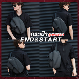 BAGB014 กระเป๋า END&amp;START กระเป๋าทรงแมสเซนเจอร์ massagerbag กระเป๋าสะพายข้าง