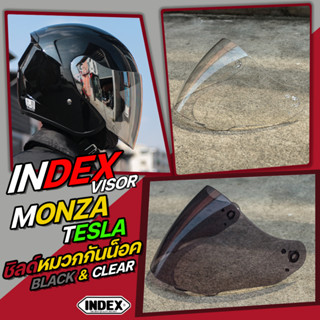 ชิลด์กระจกหมวกกันน็อค INDEX แท้ รุ่น MONZA และ TESLA ใส่กับหมวกกันน็อคได้ทุกขนาด