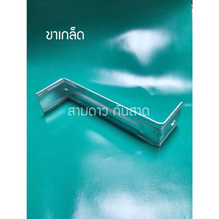 !ขาบานเกล็ด ลอนลูฟเวอร์ (Louver strap)