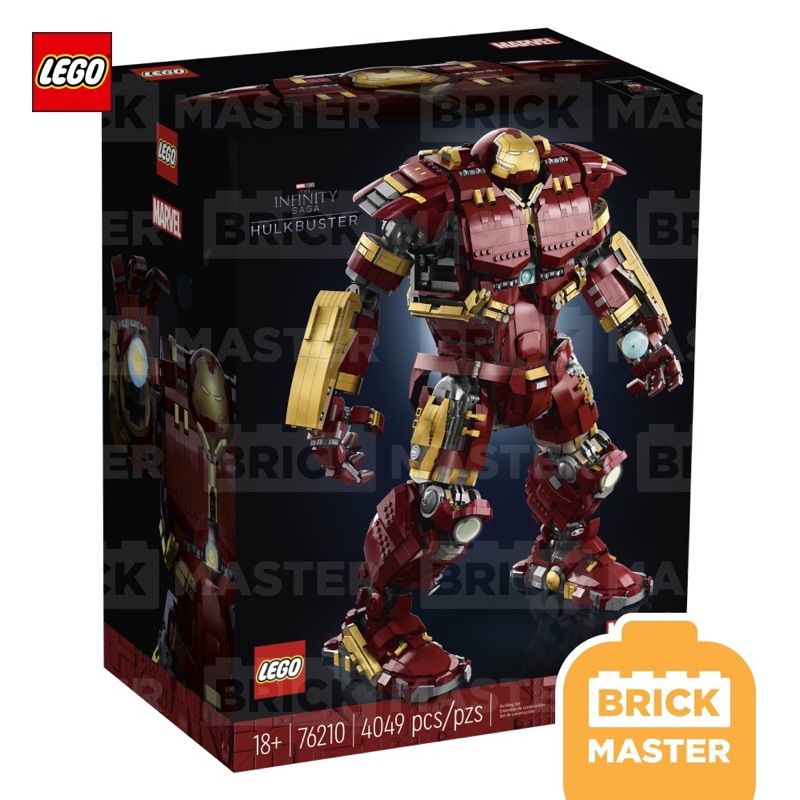 Lego 76210 Hulkbuster Marvel Ironman Avenger (พร้อมส่ง ของแท้)