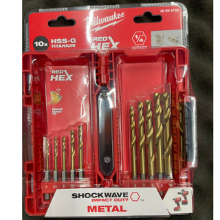 Milwaukee 48-89-4759 ชุดดอกสว่าน จำนวน 10 ตัว/ชุด Titanium SHOCKWAVE Bit Set