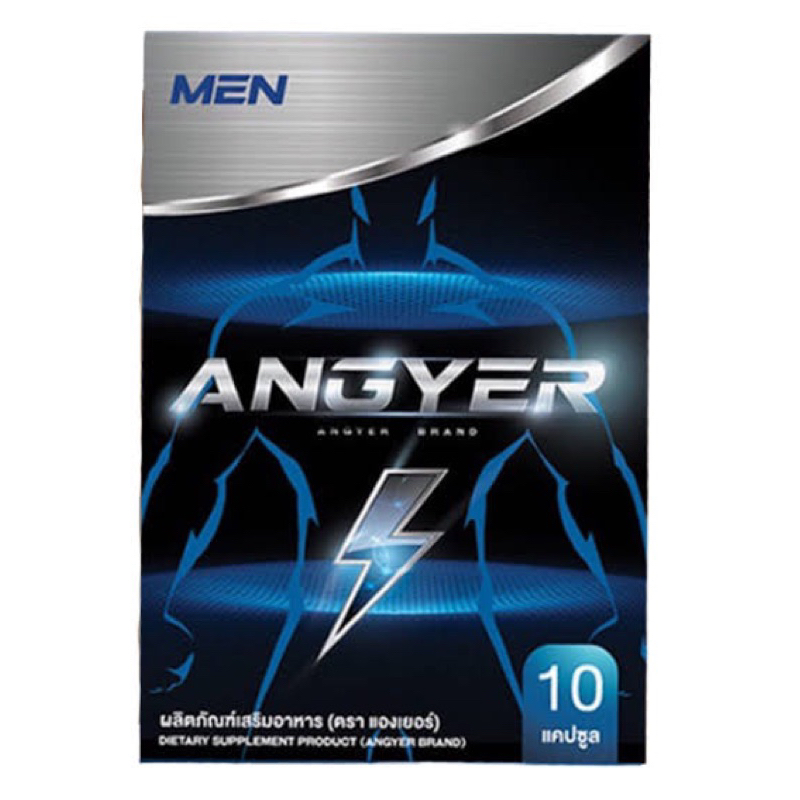 EXP 16/10/2024 ANGYER ผลิตภัณฑ์อาหารเสริม 10 แคปซูล