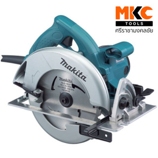 เลื่อยวงเดือน 7" 1800W 5007NF MAKITA