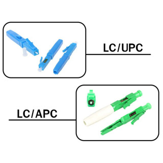 หัวไฟเบอร์ออฟติก LC/APC Fast Connector (ขาย 10 หัว),หัวไฟเบอร์ LC/UPC หัวต่อไฟเบอร์ หัวlc/upc (ขาย 10 หัว)