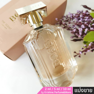 HUGO BOSS The Scent for Her EDP น้ำหอมแท้ขนาดทดลอง