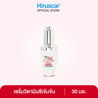 Hirusoft Vit C Gold Serum 30 ml. ฮีรูซอฟท์ เซรั่มวิตามินซีเข้มข้น ผสมทองคำบริสุทธิ์ 30 มล.