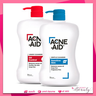 Acne-aid liquid cleanser / gentle cleanser 900 ml. แอคเน่เอด ทำความสะอาดผิวหน้า สีฟ้า สีแดง 900ml acneaid คลีนเซอร์