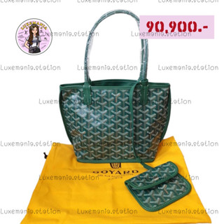 👜: New!! Goyard Mini Tote Anjou‼️ก่อนกดสั่งรบกวนทักมาเช็คสต๊อคก่อนนะคะ‼️