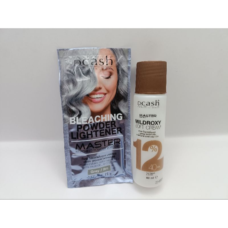 Dcash Bleaching Powder ผงฟอกดีแคช ผงไฮไลท์ สีเทา 15g. – โปรปัง