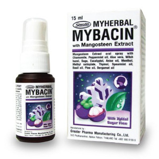 Mybacin Myherbal Oral Spray มายบาซิน สเปรย์ ผสมสารสกัดมังคุด 15 ml บริษัท Greater Pharma 1 ขวด