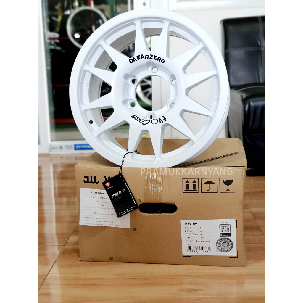 ล้อแม็กขอบ16 8.0x16 6รู139.7 หรือ 5รู114.3 ET0 สีขาว (ราคาต่อ 2วง)  ยี่ห้อ BW -69 F/W Matt JRD งานไท