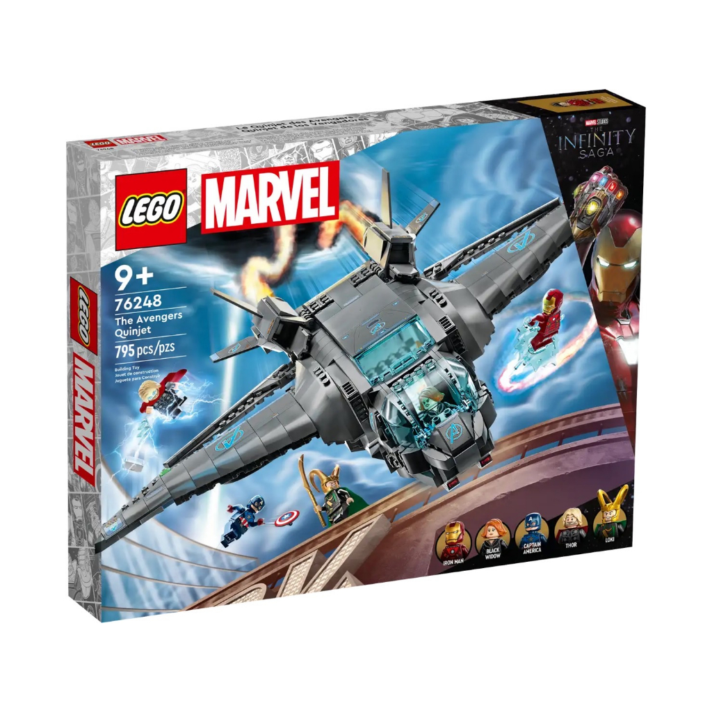 LEGO® Marvel 76248 The Avengers Quinjet : เลโก้ของใหม่ ของแท้ 💯% พร้อมส่ง