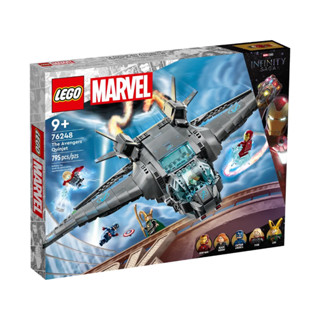 LEGO® Marvel 76248 The Avengers Quinjet : เลโก้ของใหม่ ของแท้ 💯% พร้อมส่ง