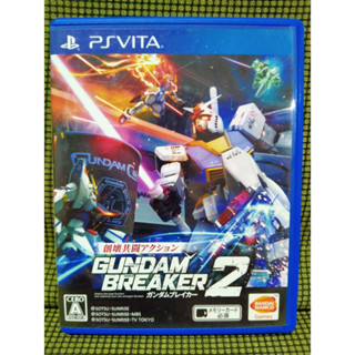 PSVita Gundam Breaker 2 Japan สำหรับสายสะสม