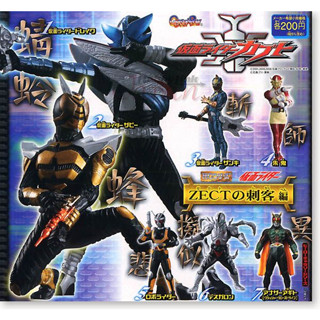 BANDAI :  Kamen Rider part 36 - HG Series Gashapon - งานแท้ มือ1 ไม่แกะ - Full Set of 7