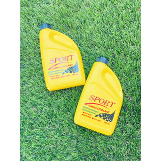 น้ำยาหล่อเย็นหม้อน้ำ SPORT COOLANT (150 cc)รหัสสินค้า8851665234741
