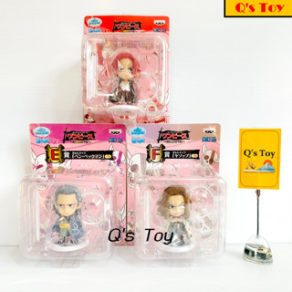 Set กลุ่มผมแดง [มือ 1] จับฉลาก ของแท้ - 3 Characters Red Hair Pirates Set Ichiban kuji Prize D-E-F Banpresto Onepiece