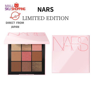 【ส่งตรงจากญี่ปุ่น】Nars Orgasm Rising Eyeshadow Palette 1.7g X 9 Limited Edition 2023 ใหม่