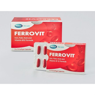 $$MegaWe care Ferrotone บำรุงเลือดเตรียมตัวก่อนตั้งครรภ์ 10 เม็ด