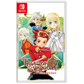 NSW: Tale Of Symphonia Remastered (Asia) (EN)