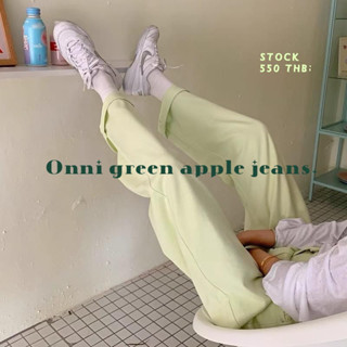 onni green apple jeans.(new)