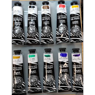 สีน้ำมันพอล รูเบนส์ Paul rubens 60ml สำหรับวาดรูปภาพ เกรดอาร…