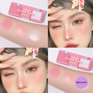 พาเลทตา โทนชมพู หวาน สดใส (CATHY DOLL) เชียร์อะราวด์ทรีโออายพาเลท 2G X 3สี