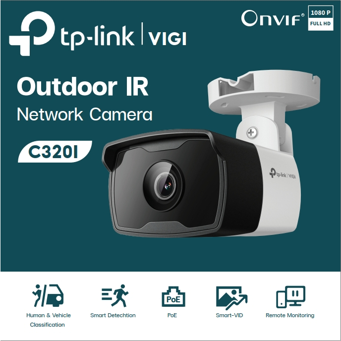 TP-LINK VIGI C320I 2MP Outdoor IR Bullet Network Camera