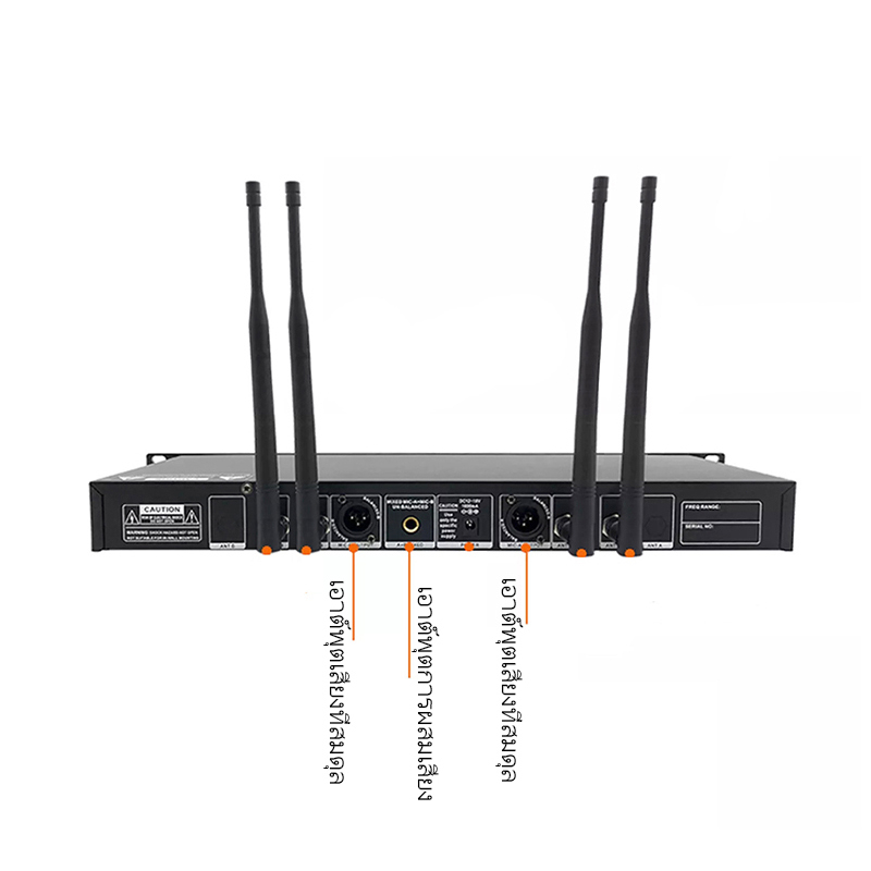 SHURE UR24D ไมโครโฟนไร้สาย คลื่นลูกใหม่ 2 มือถือ ระยะรับ UHF FM 200M ป้องกันเสียงหอน อุปกรณ์เครื่องเสียงระดับมืออาชีพ